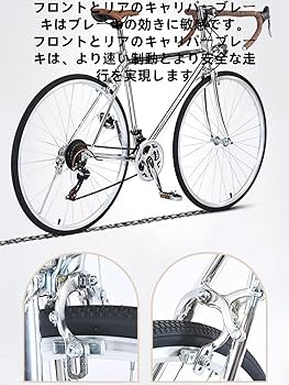 Amazon | JQQJレトロシティーサイクル、 大人用クルージング